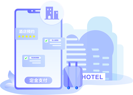 客戶:隨心隨意，輕松預(yù)約